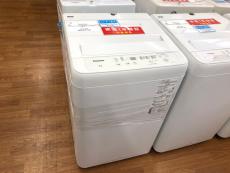 トレファク八尾店ブログ