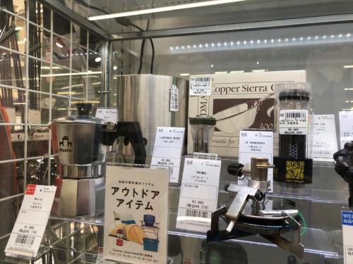 トレファクブログ画像4