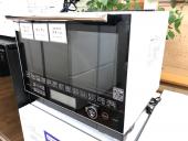 トレファク八尾店ブログ