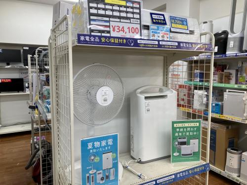 トレファクブログ画像6