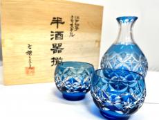 トレファク八尾店ブログ