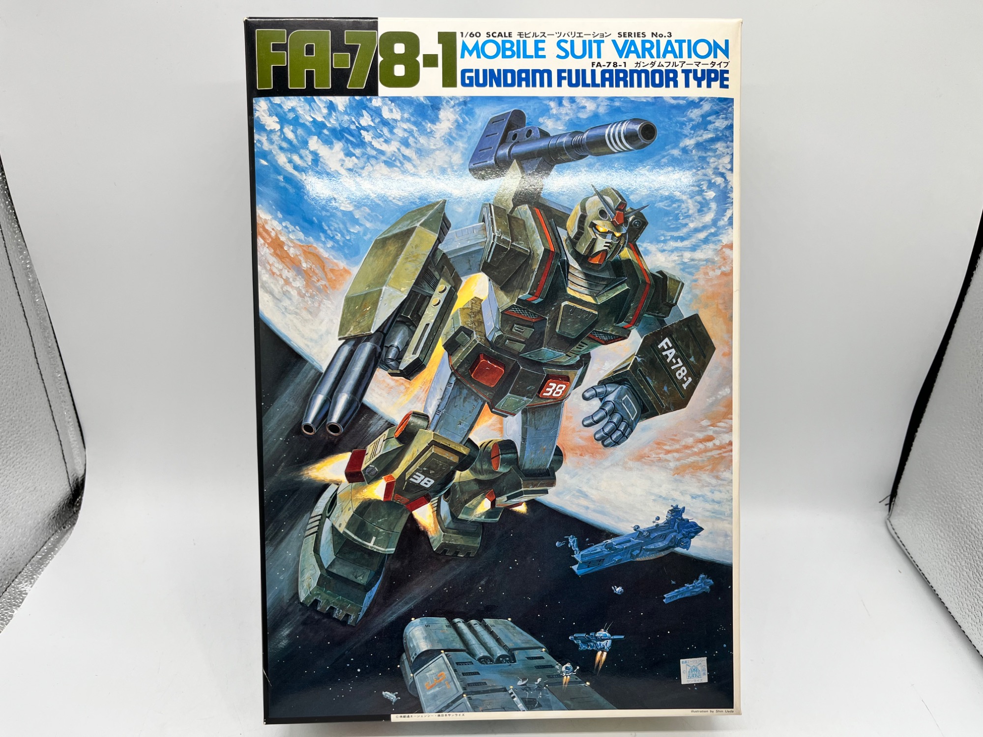 BANDAI”ガンプラ”】1/60スケールのフルアーマータイプのガンダム入荷