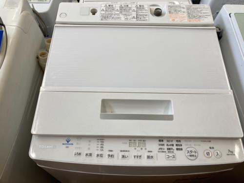 トレファクブログ画像2