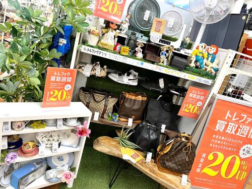 トレファクブログ画像4