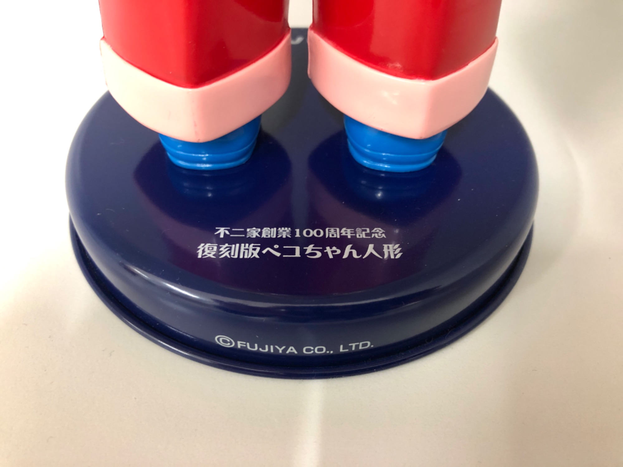 頭を可愛く揺らす♪【不二家創業100周年記念】復刻版ペコちゃん
