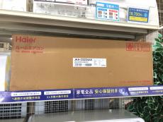 トレファク八尾店ブログ