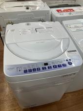 トレファク八尾店ブログ