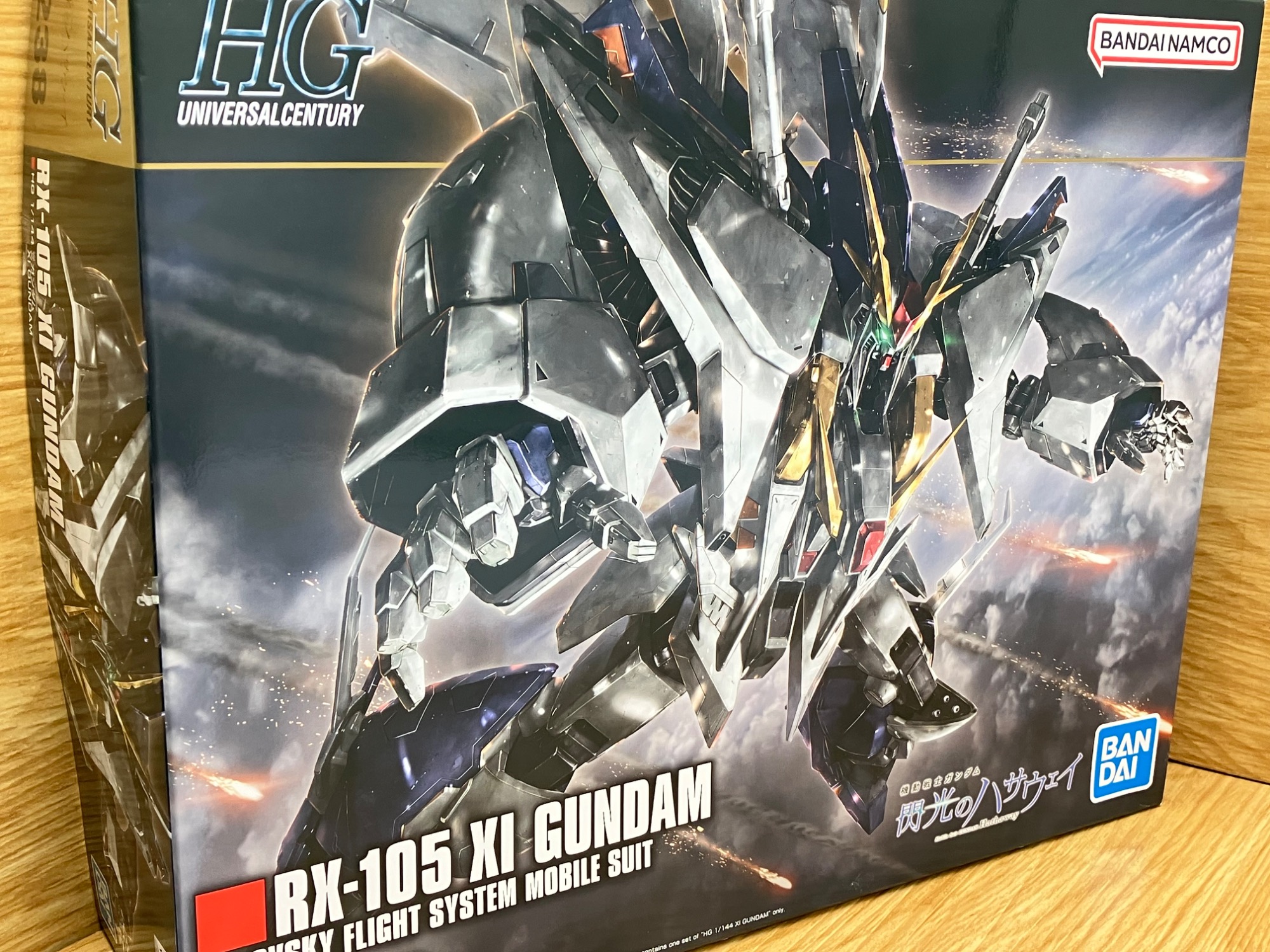 NEWS｜『機動戦士ガンダム 閃光のハサウェイ』公式サイト