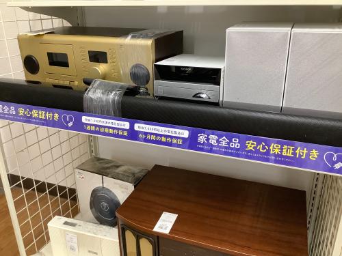 トレファクブログ画像4