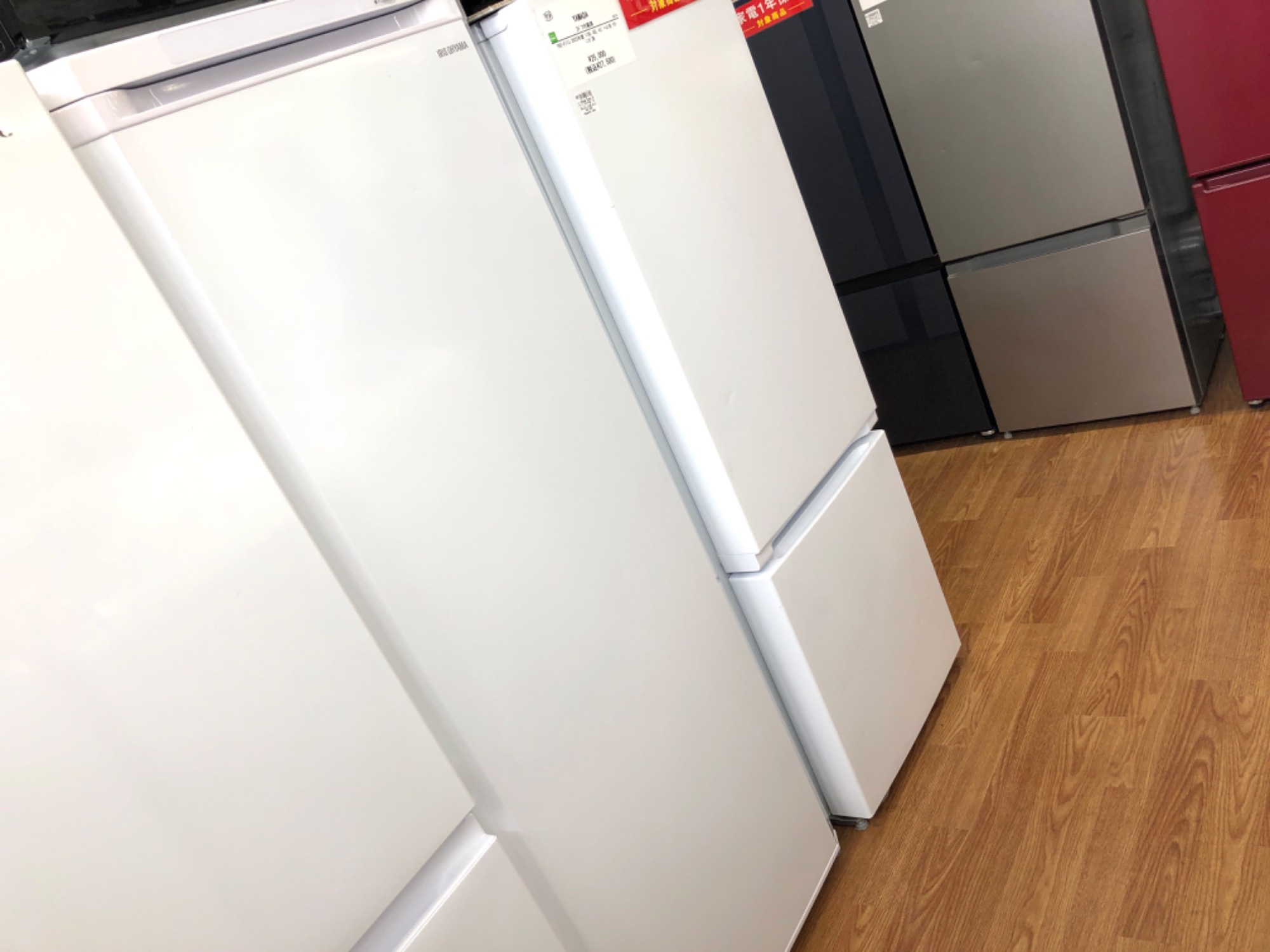 トレジャーファクトリー大宮店】IRIS OHYAMAの1ドア冷蔵庫のご紹介です！