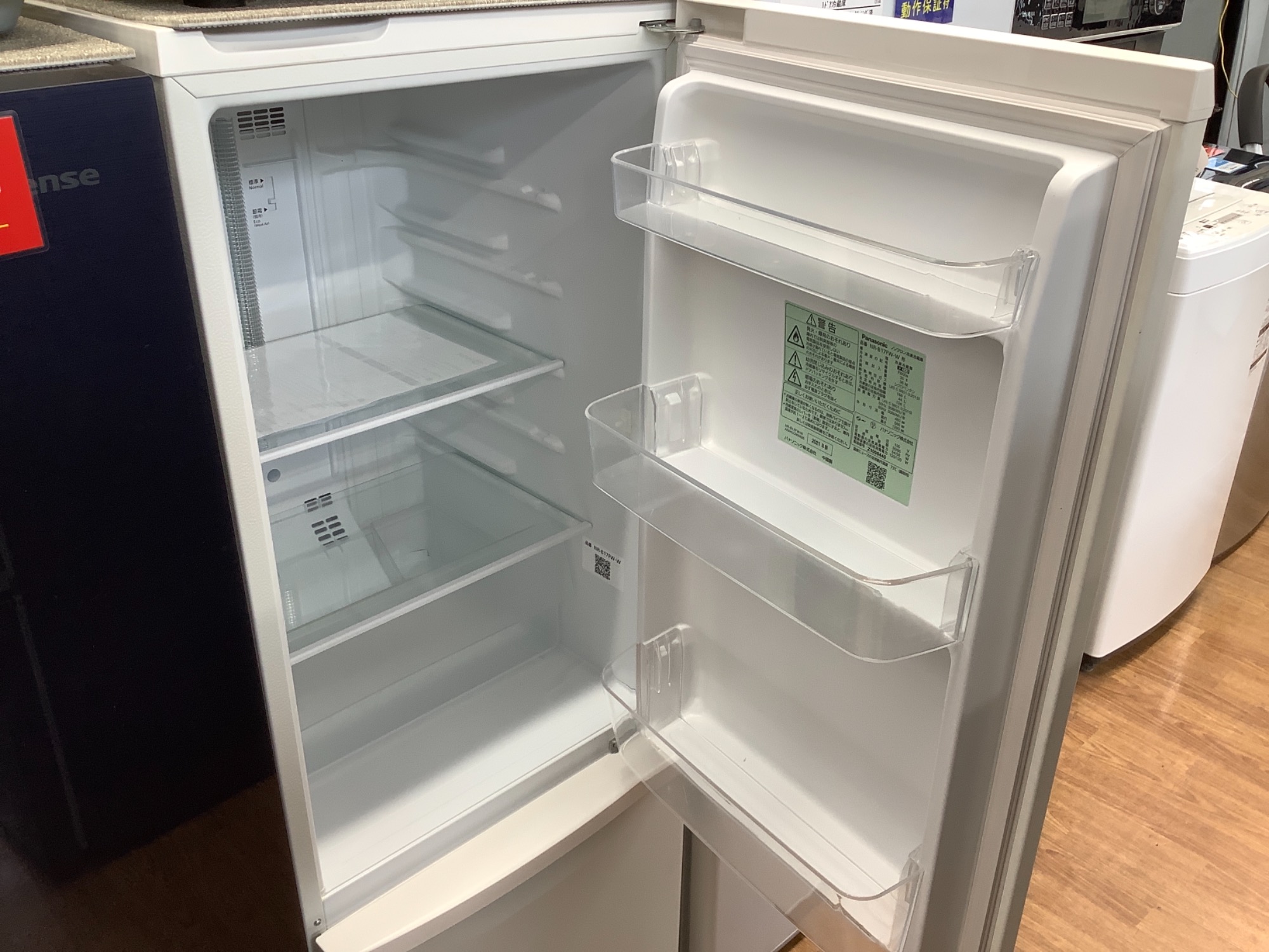 名古屋市内 近郊送料無料 パナソニック 2021年製 2ドア 冷蔵庫 168L 楽天市場】パナソニック 168l 冷蔵庫の通販