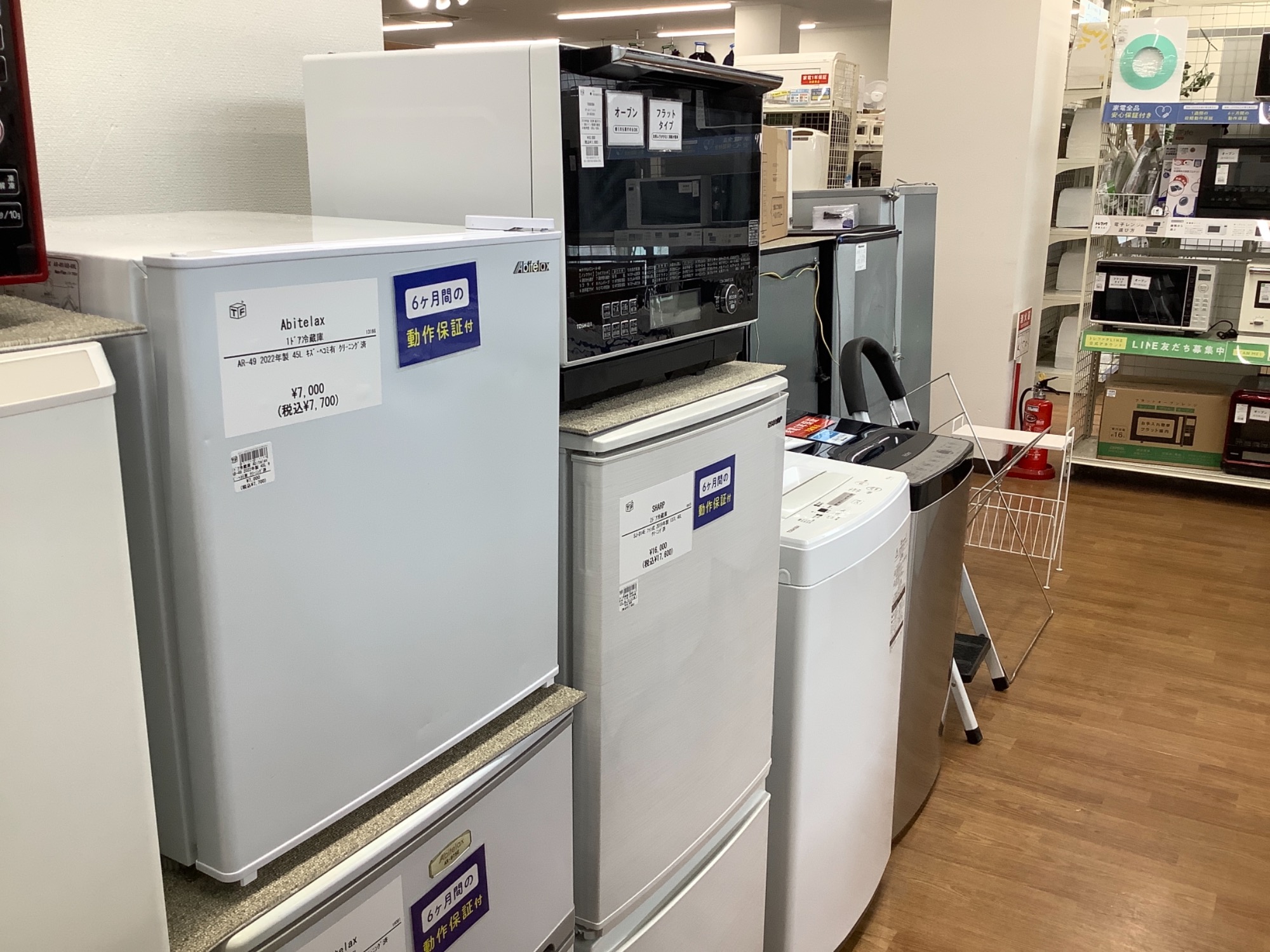 トレファク イオンモール新瑞橋店】Panasonicの2ドア冷蔵庫のご紹介です！