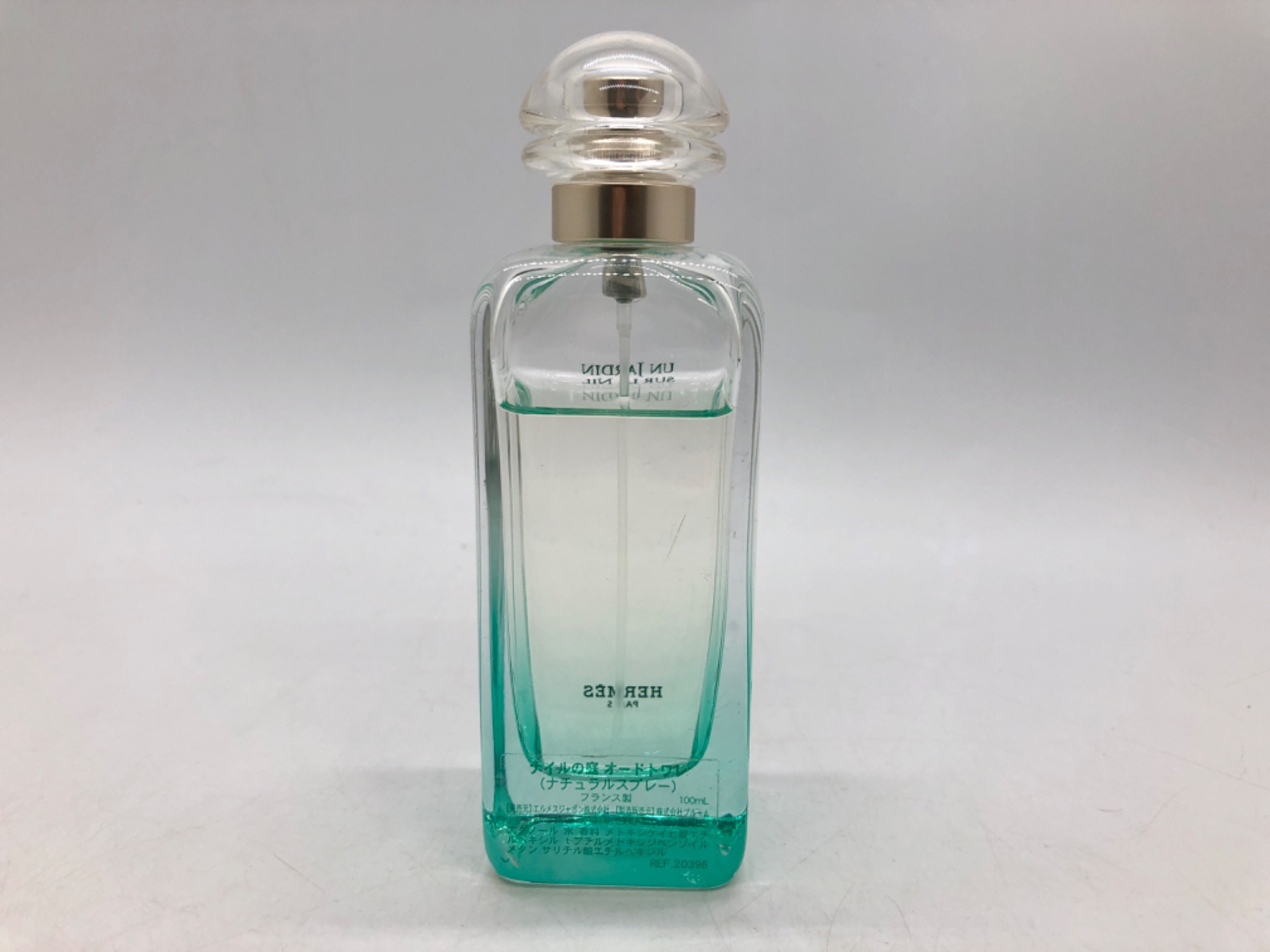 希少 HERMES BELAMI エルメス 香水 50ml オードトワレ 廃盤 S__2048010_0.jpg