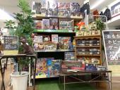 トレファク八尾店ブログ