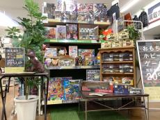 トレファク八尾店ブログ