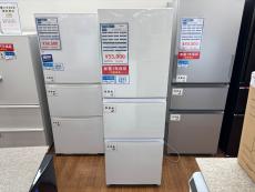 トレファク八尾店ブログ