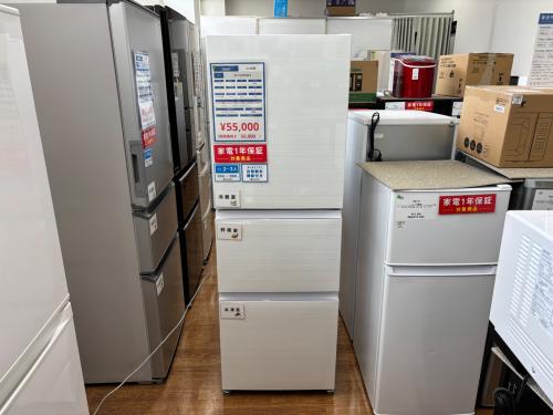 トレファクブログ画像2