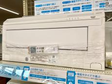 トレファク八尾店ブログ