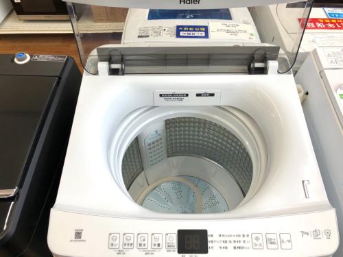 トレファクブログ画像3