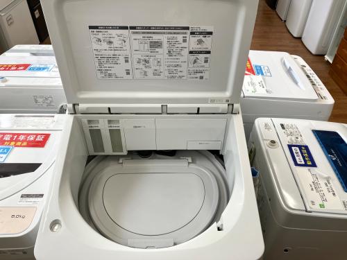 トレファクブログ画像4