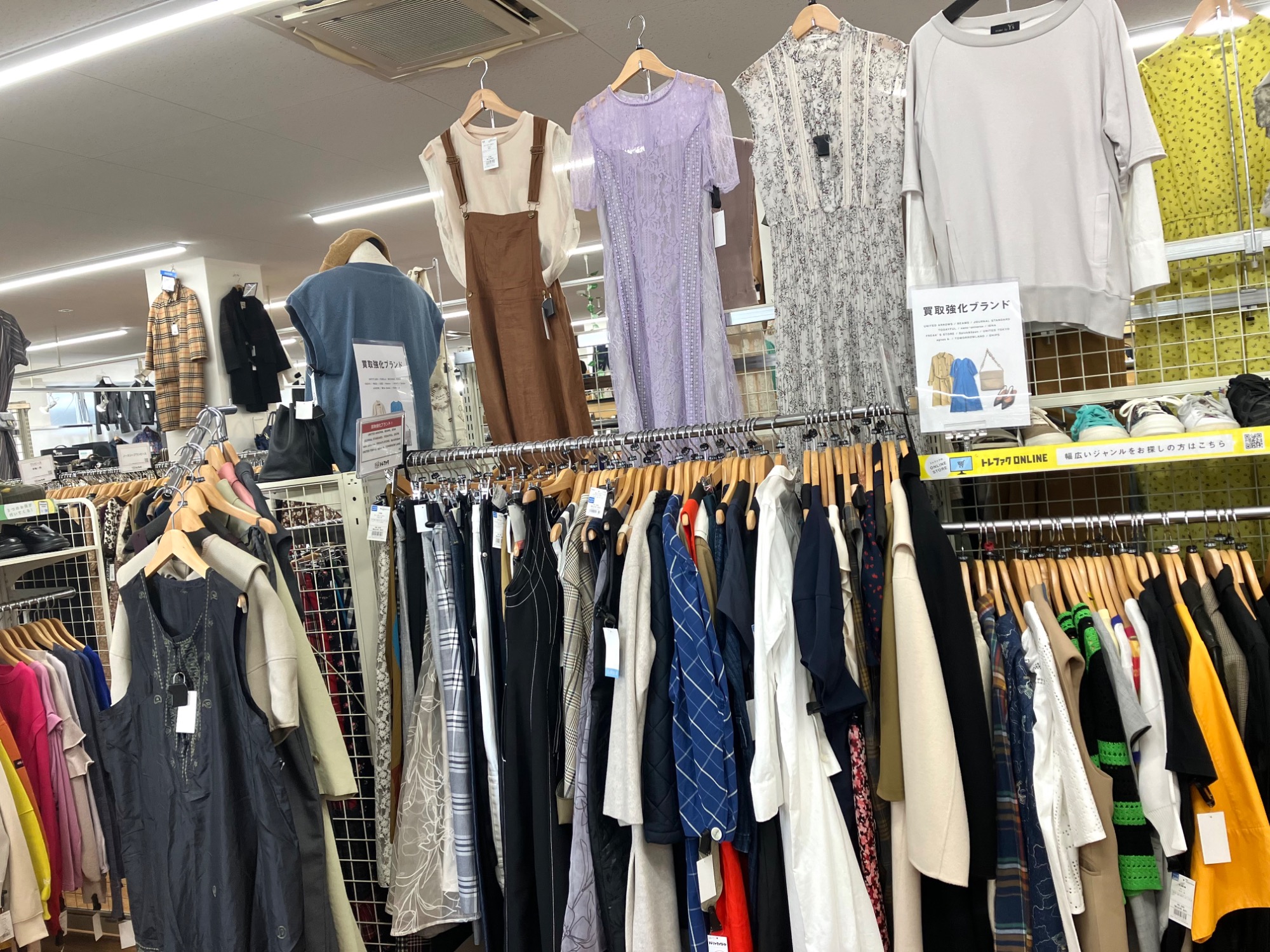 今からでも着れる♪【Vivienne Westwood RED LABEL