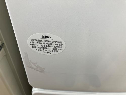 トレファクブログ画像6