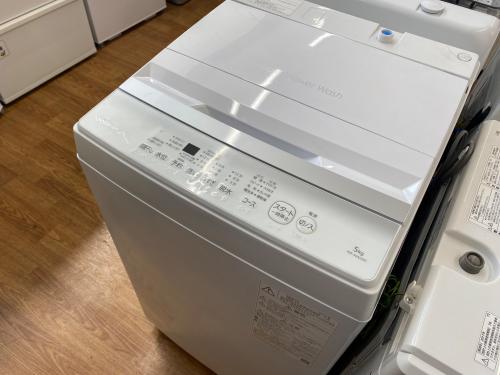 トレファクブログ画像3