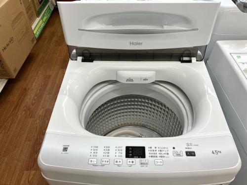 トレファクブログ画像4