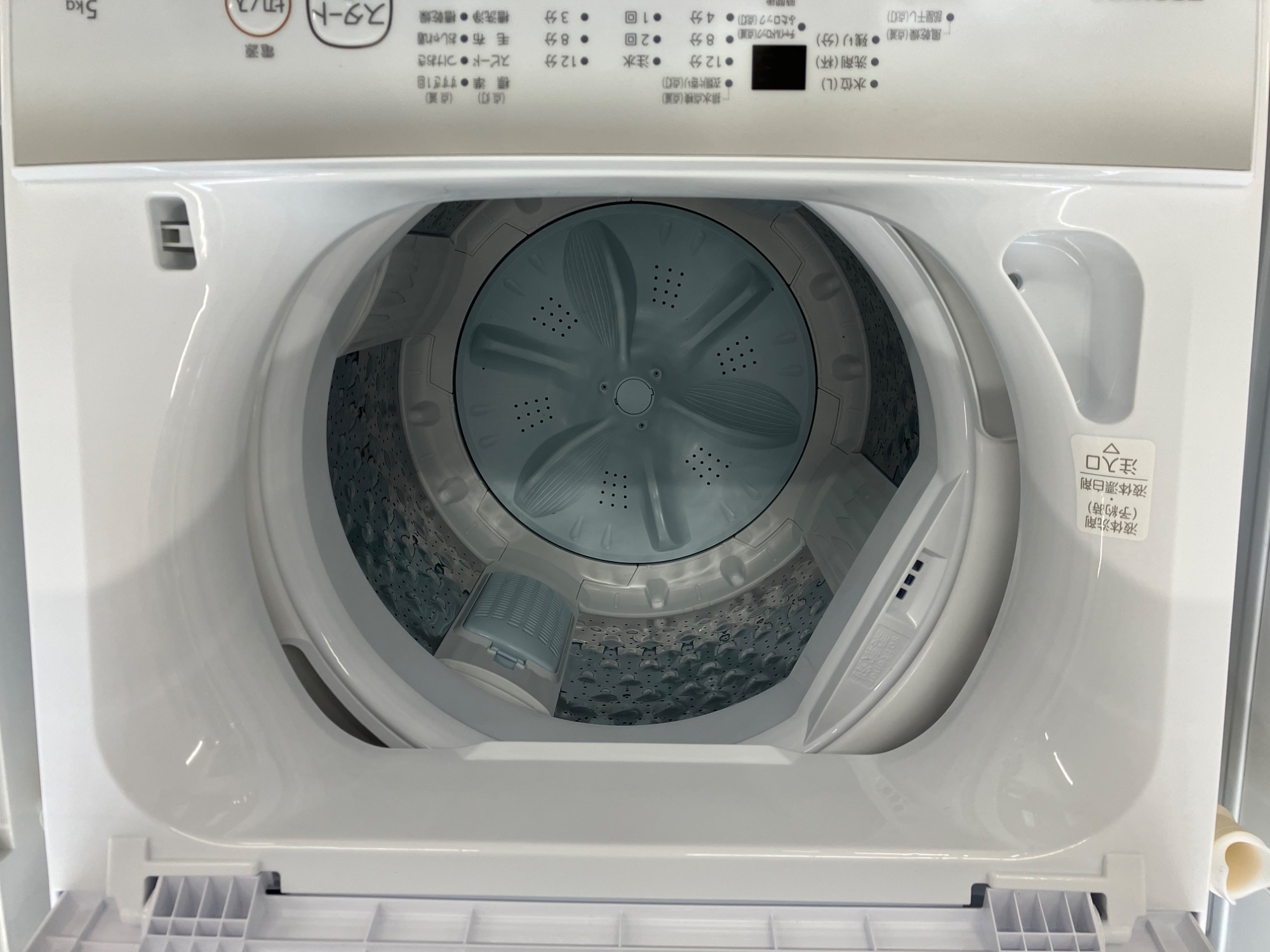 トレファク府中店】1年保証付！TOSHIBAの全自動洗濯機入荷しました！