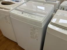 トレファク八尾店ブログ