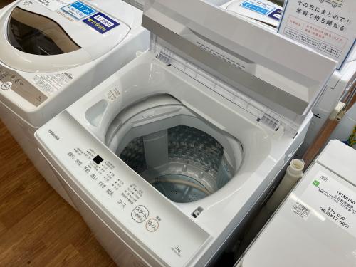 トレファクブログ画像2