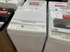 トレファク八尾店ブログ