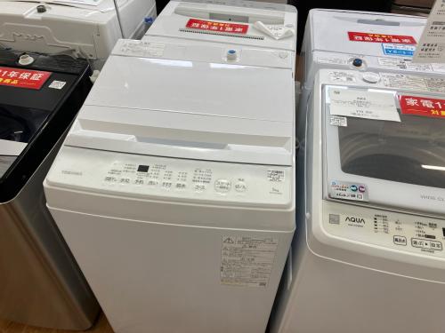 トレファクブログ画像1