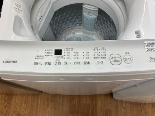 トレファクブログ画像2