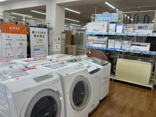 トレファクブログ画像5