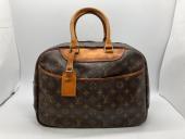 トレファク八尾店ブログ