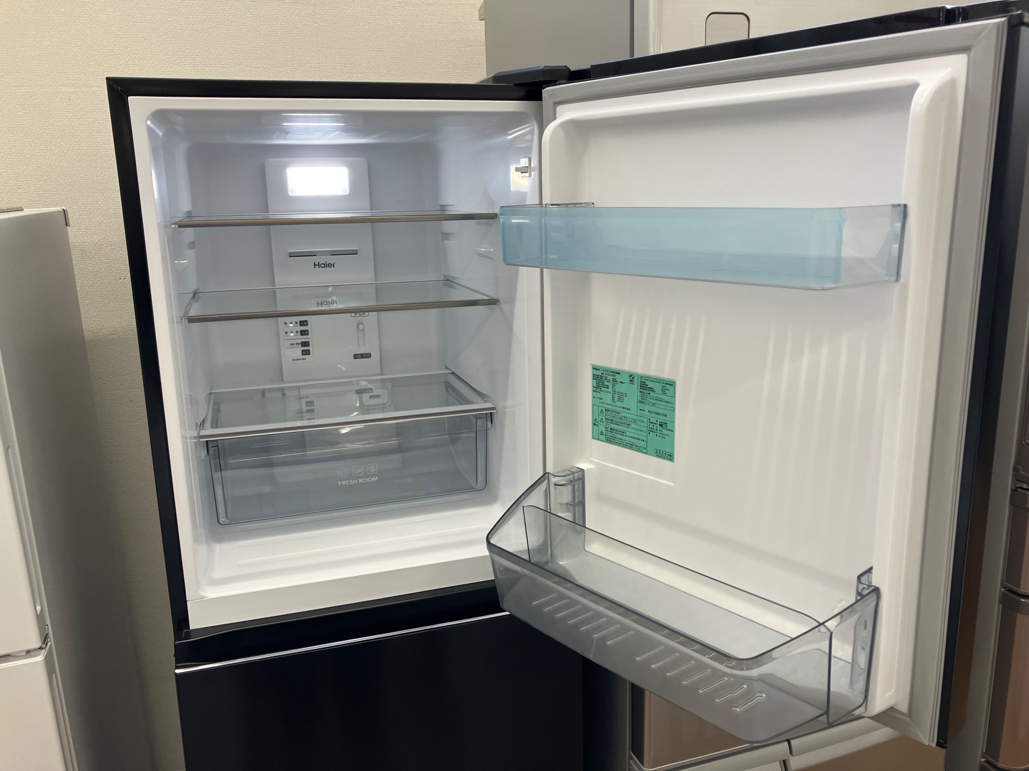 Haier 2024年製】見た目もスッキリ3ドア冷蔵庫のご紹介です！｜2025年