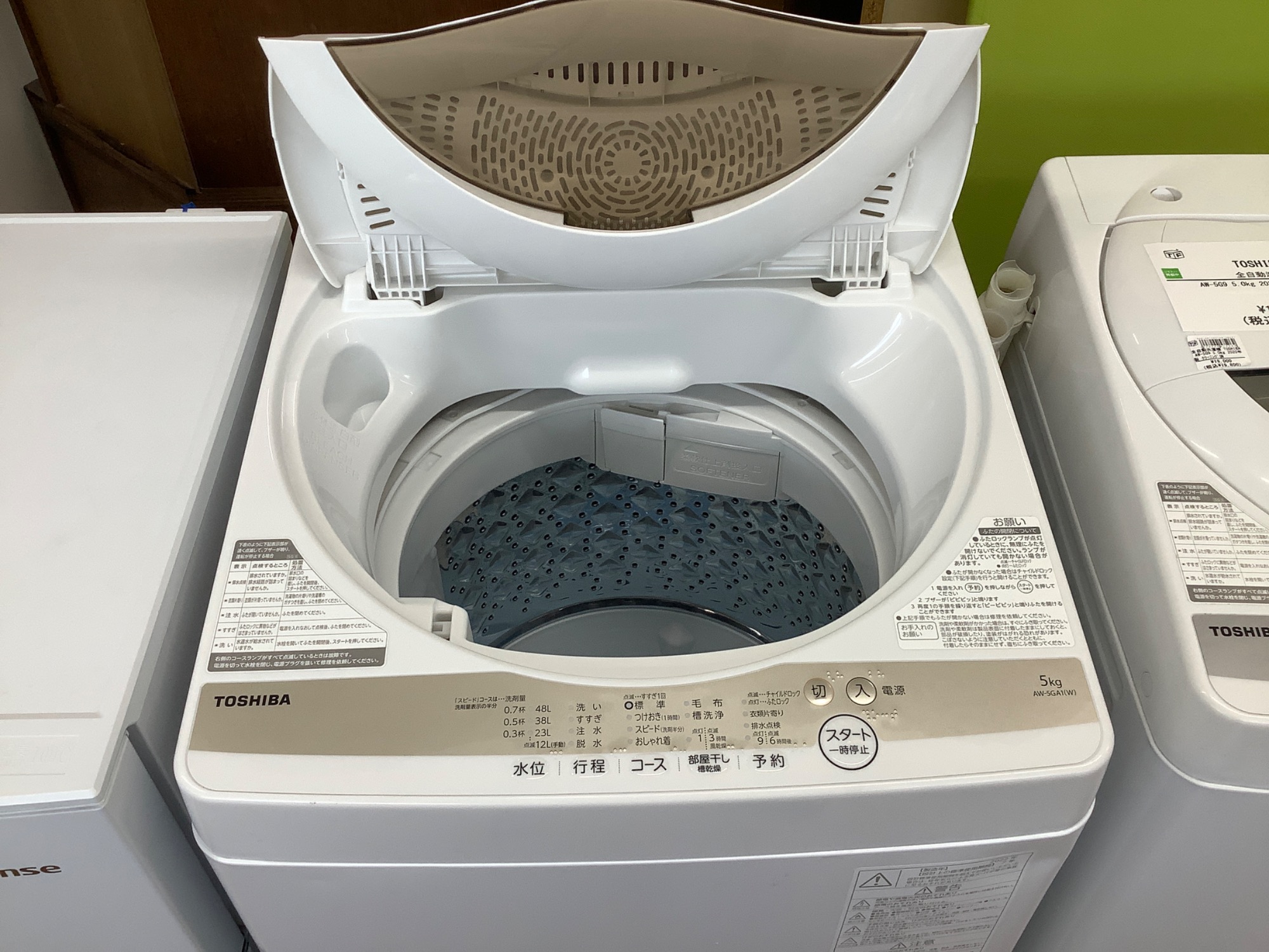 【軽トラック90分無料貸出サービス有】TOSHIBA 全自動洗濯機 軽トラック90分無料貸出有！】Panasonic（パナソニック）NA-F5B3 2025
