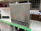 トレファク八尾店ブログ