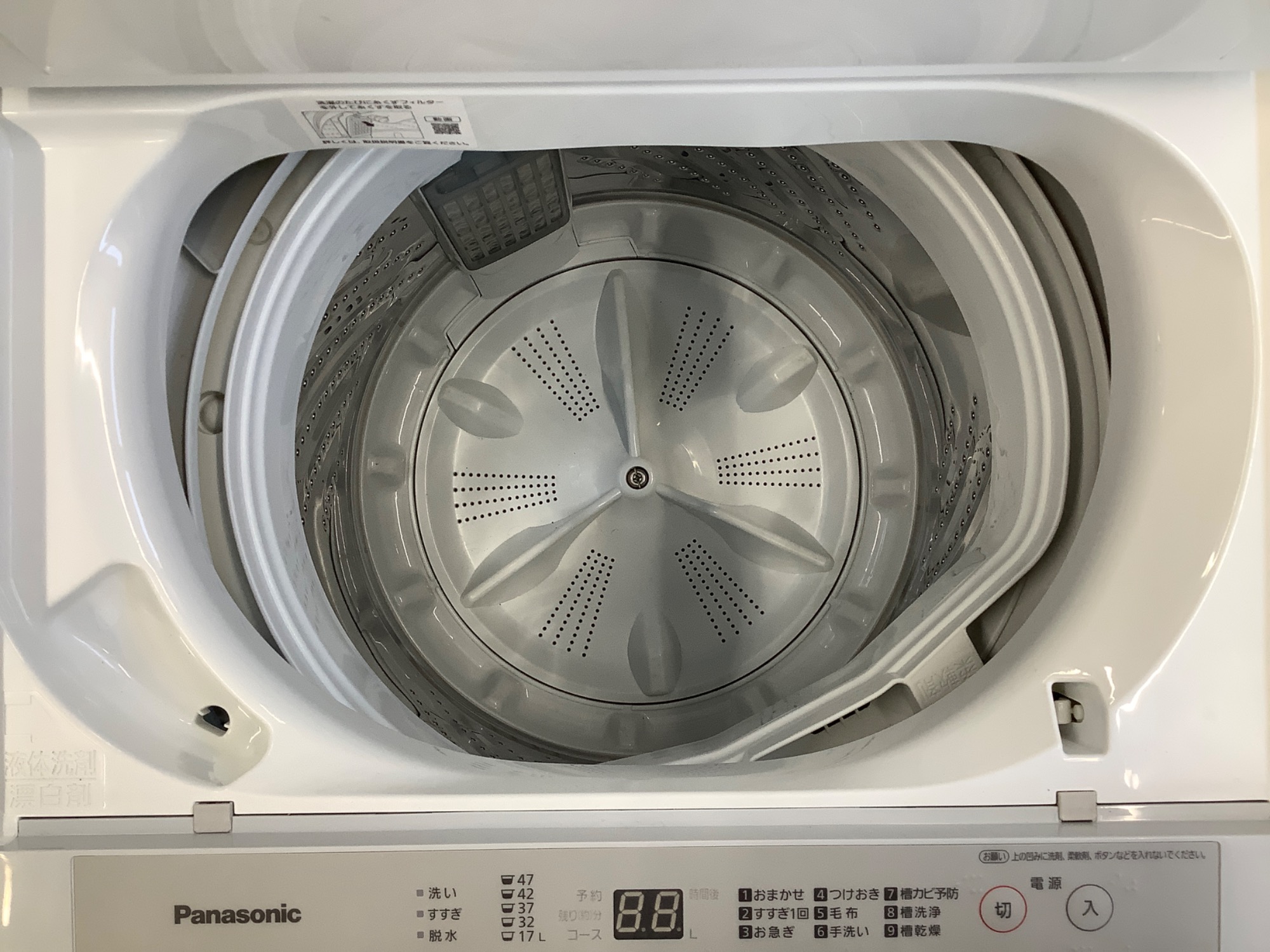 シンプル操作で使いやすい♪【Panasonic“パナソニック”】5.0kg洗濯機の