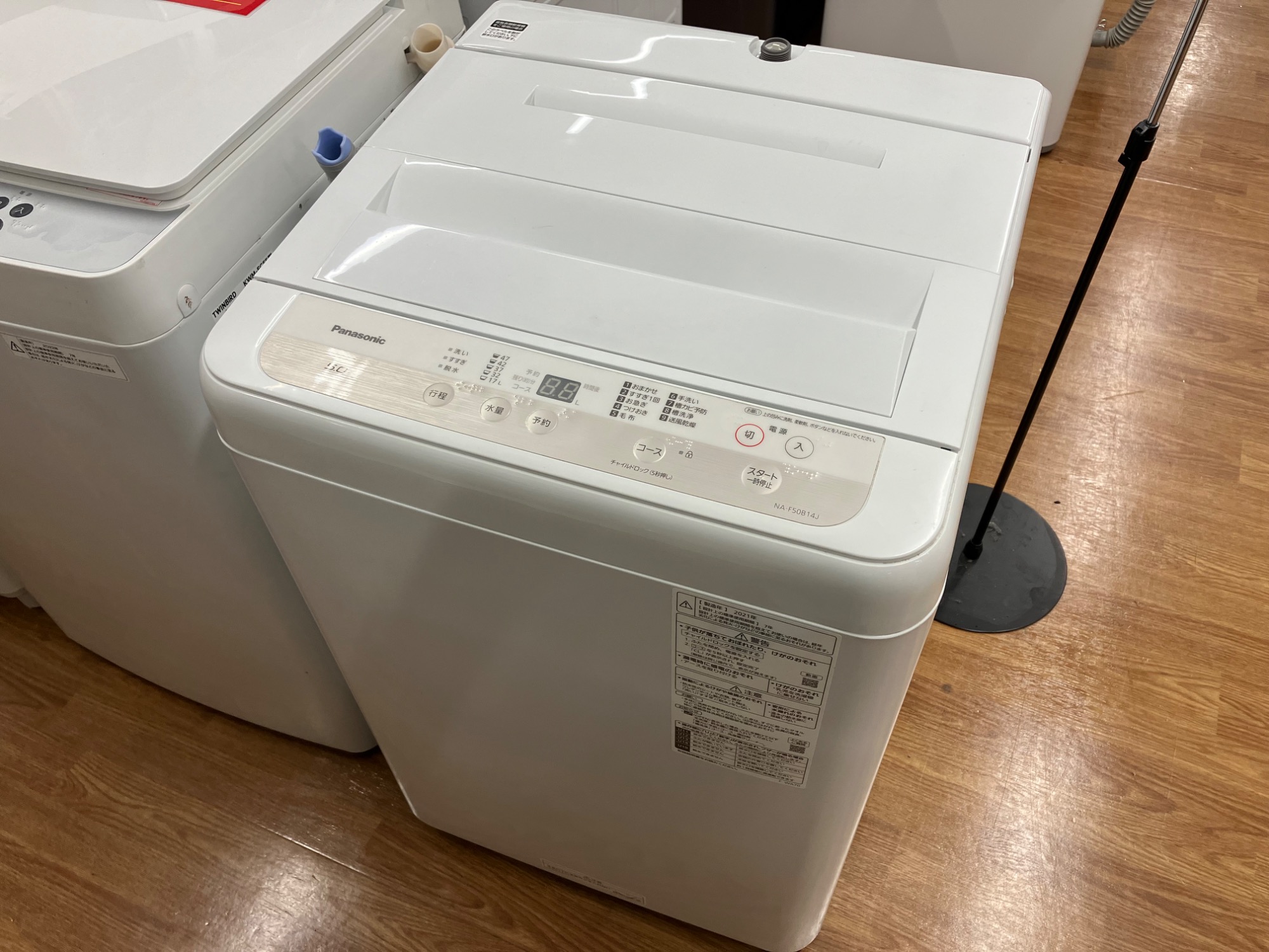 Panasonic 2021年製】全自動洗濯機のご紹介です!!｜2025年11月29日