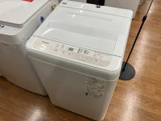 トレファク八尾店ブログ