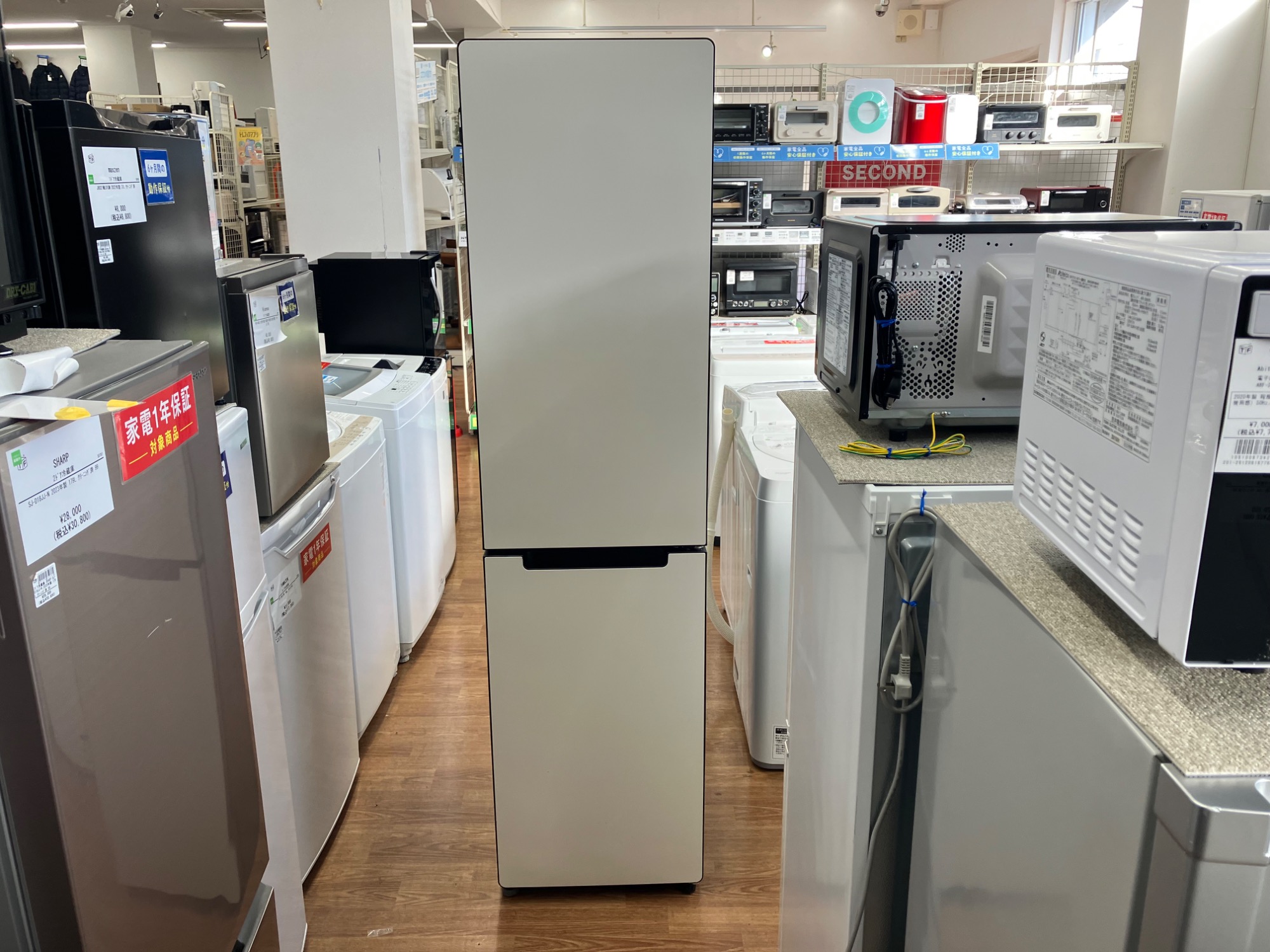 Haier 2ドア冷蔵庫 JR-SX21A 2023年製】モノクロの208L冷蔵庫のご紹介