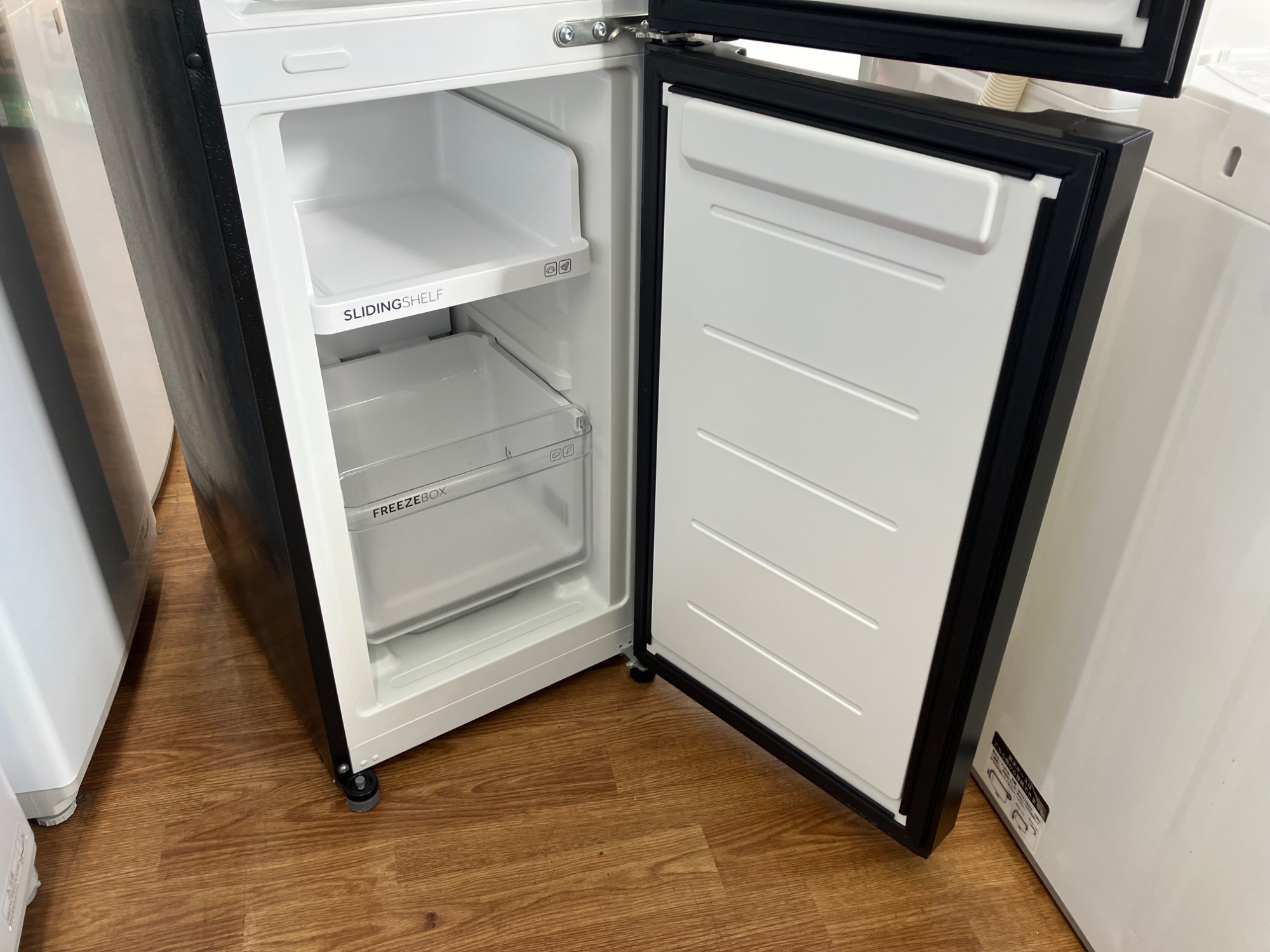 Haier 2ドア冷蔵庫 JR-SX21A 2023年製】モノクロの208L冷蔵庫のご紹介