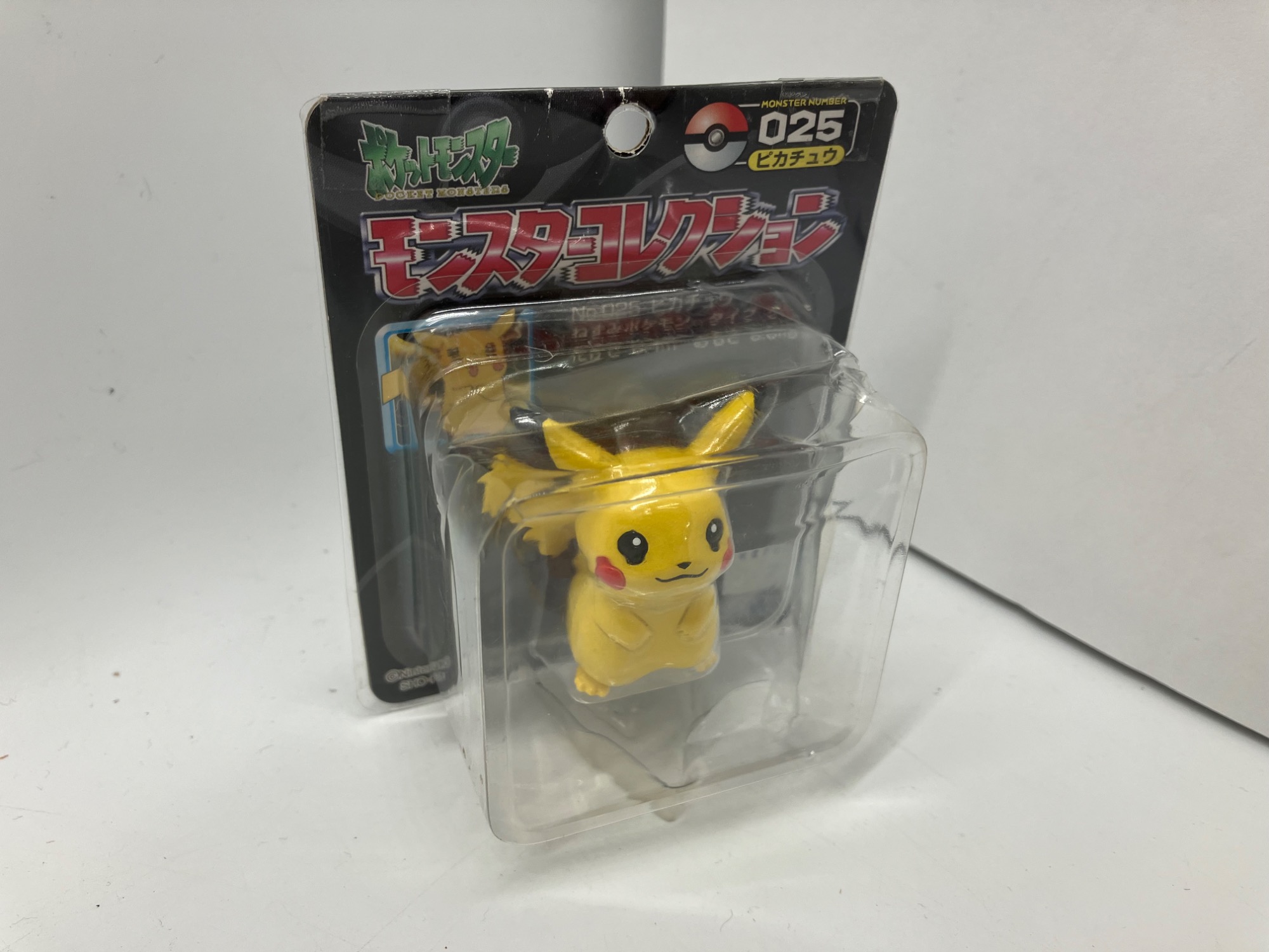 ポケモン モンスターコレクション 025 ピカチュウ モンコレ ポケモン モンスターコレクション 025 ピカチュウ モンコレ モンコレ25