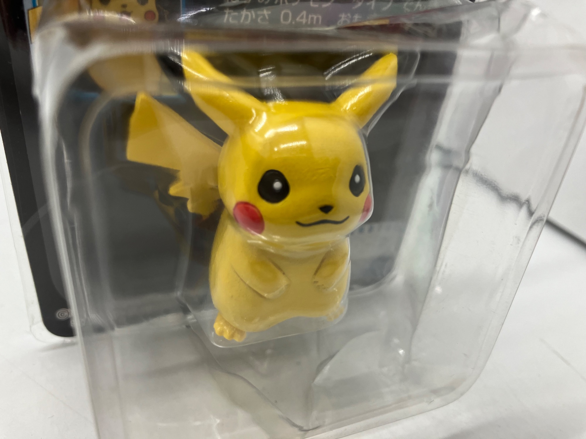 ポケットモンスターモンスターコレクション　DP 30個　セット売り ポケモン モンコレ30個入り（ケース付き）モンスターボール4個セット