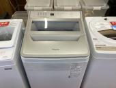 トレファク八尾店ブログ