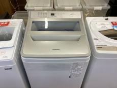 トレファク八尾店ブログ