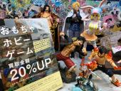 トレファク八尾店ブログ