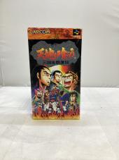 トレファク八尾店ブログ